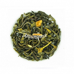 Phytotea